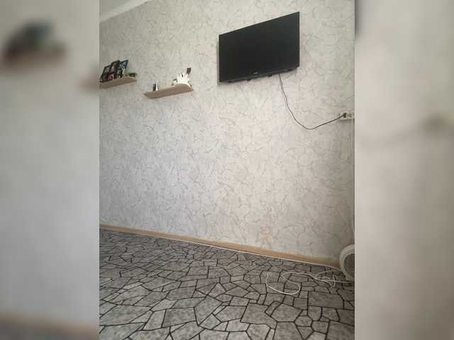 kiskama