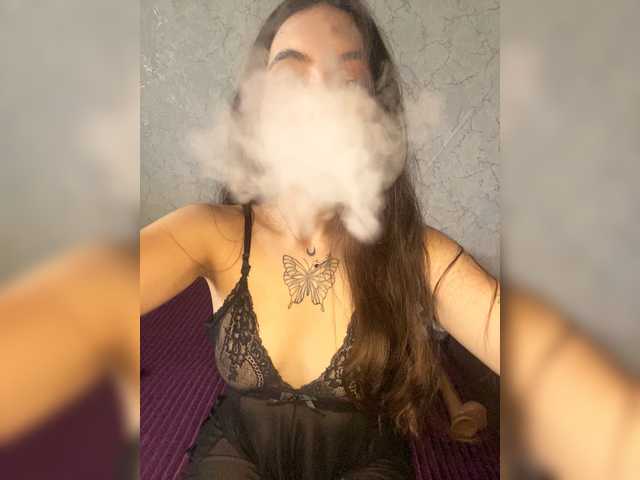 kiskama
