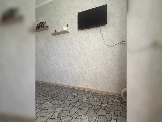 kiskama