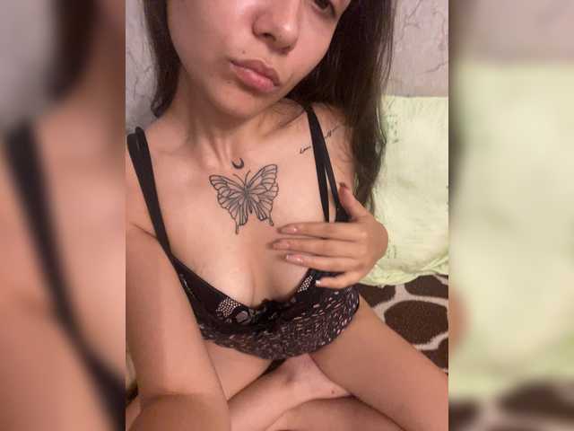 kiskama live webcam show