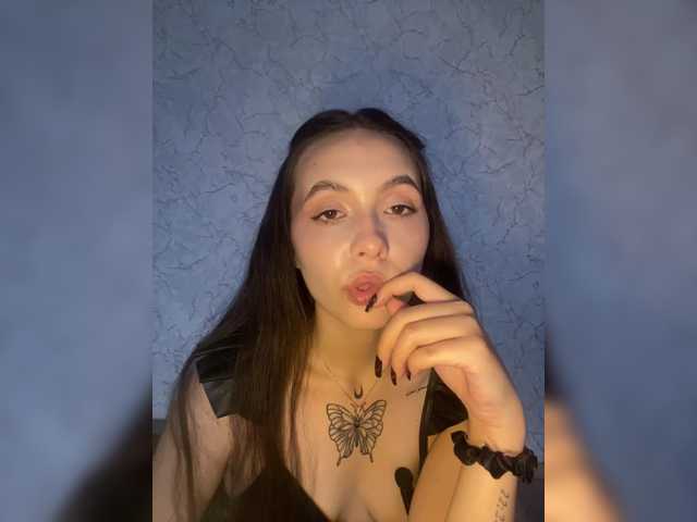 kiskama