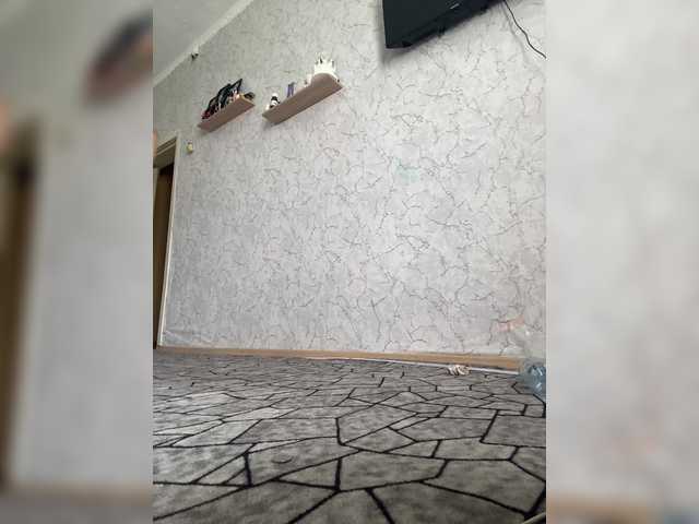 kiskama