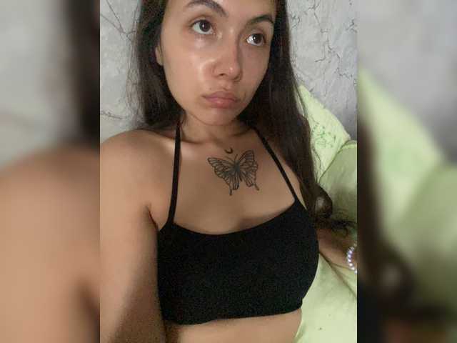 kiskamaaaaa live webcam show