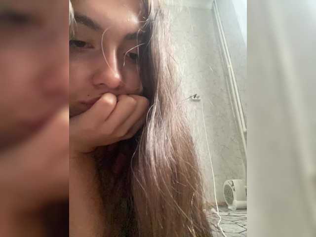 kiskama