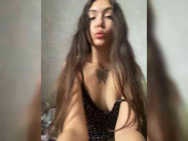 kiskamaaaaa webcam