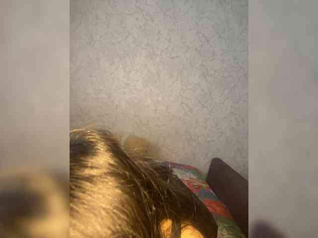 kiskamaaaaa webcam