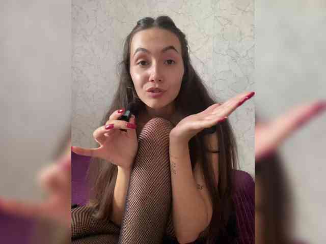 kiskamaaaaa webcam