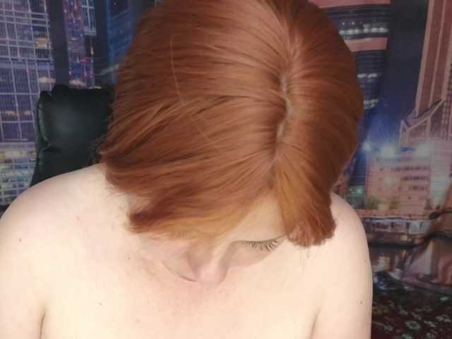 VeraAmour webcam