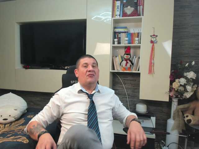 spatacusdaddy48