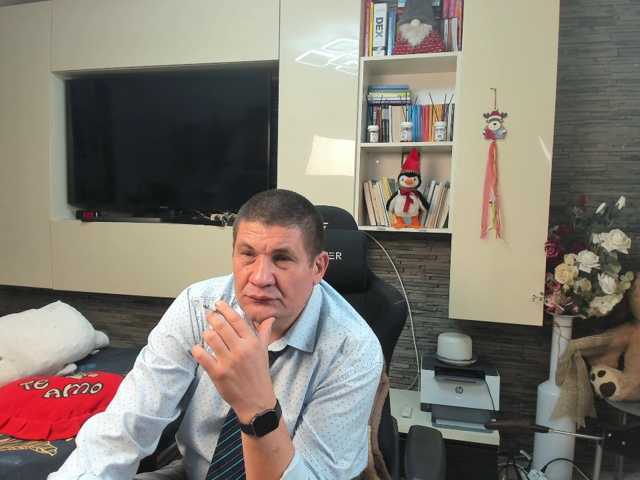 spatacusdaddy48