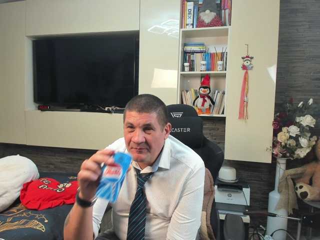 spatacusdaddy48