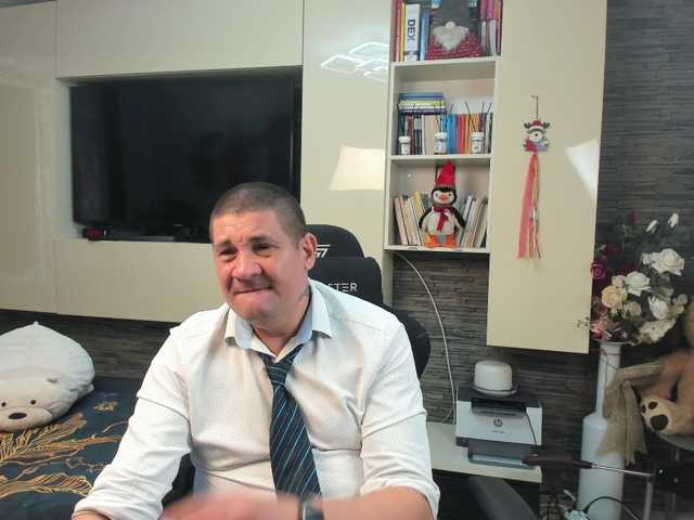 spatacusdaddy48