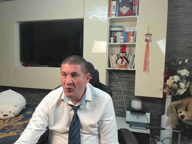 spatacusdaddy48