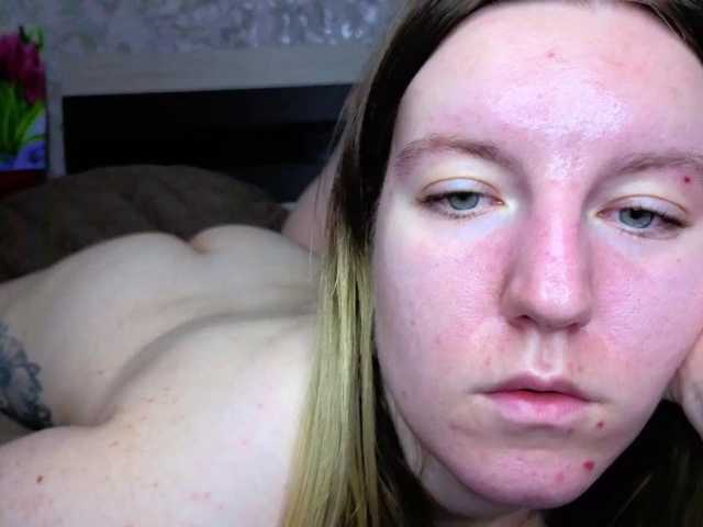 BaiambelMi live cam preview