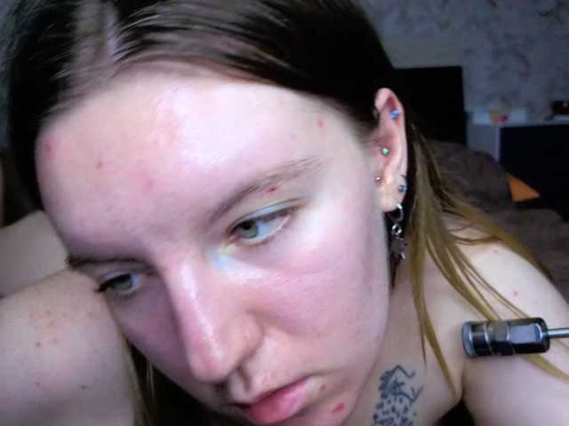BaiambelMi live cam preview