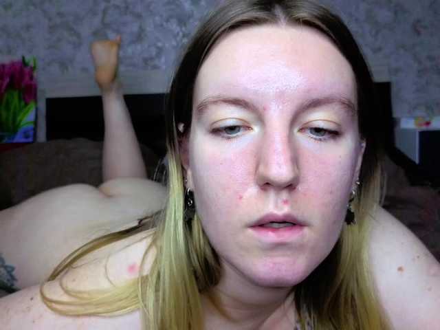 BaiambelMi live cam preview