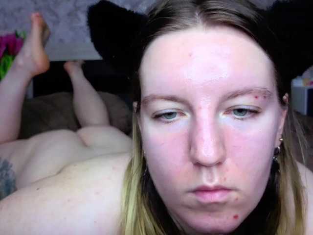 BaiambelMi