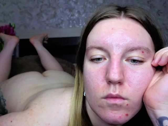 BaiambelMi live cam preview