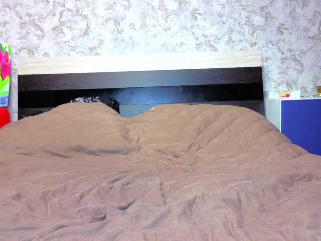 BaiambelMi live cam preview