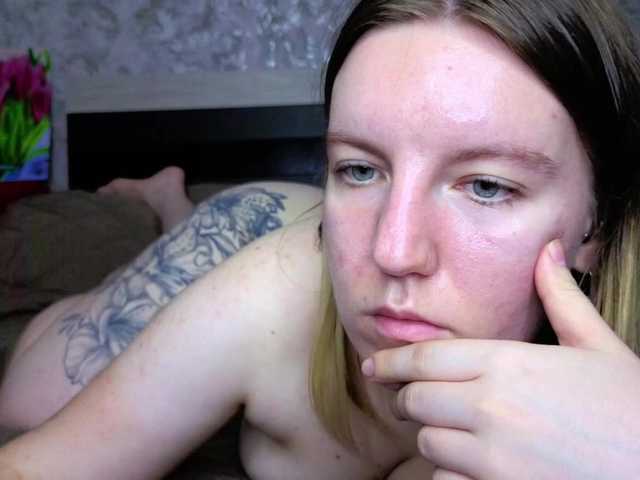 BaiambelMi live cam preview