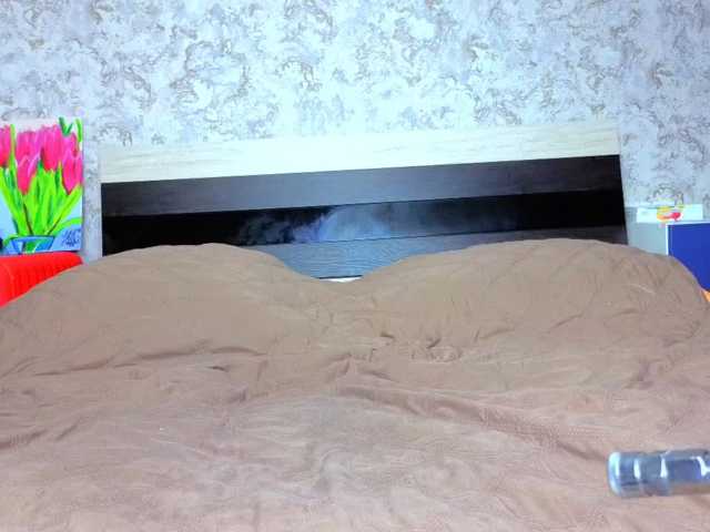 BaiambelMi live cam preview