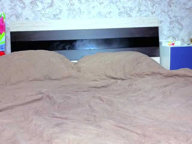 BaiambelMi live cam preview