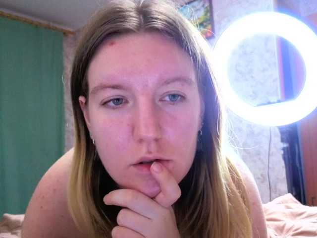 BaiambelMi live cam on BongaCams