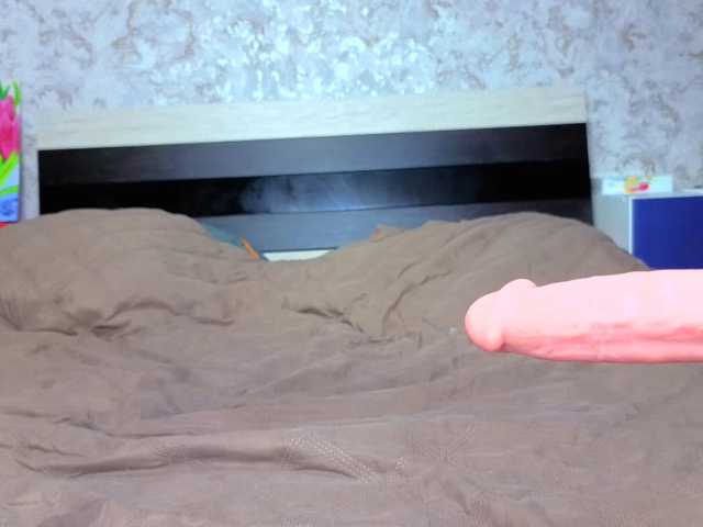 BaiambelMi live cam on BongaCams