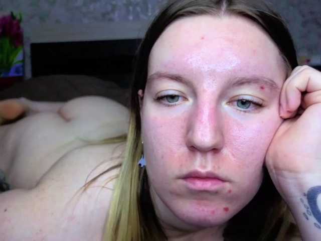 BaiambelMi live cam preview
