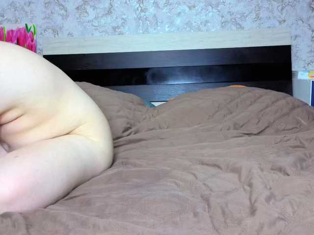 BaiambelMi