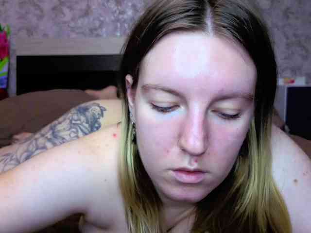 BaiambelMi webcam