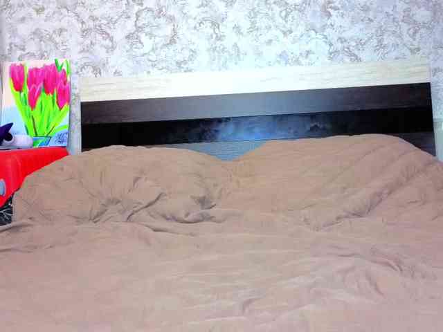 BaiambelMi webcam