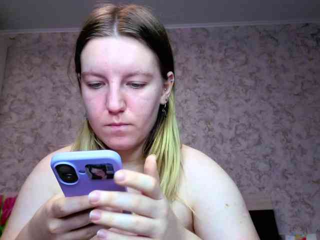 BaiambelMi webcam