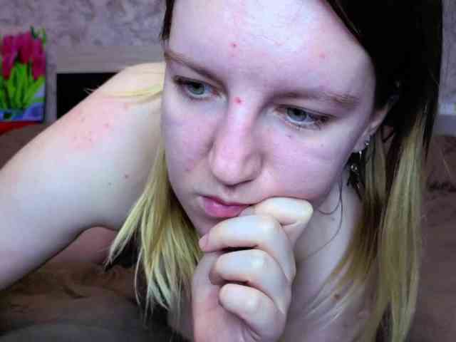 BaiambelMi webcam