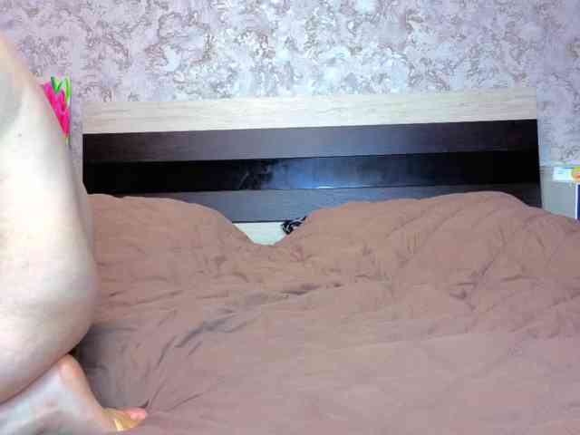 BaiambelMi webcam