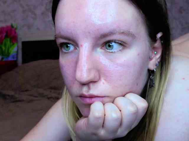 BaiambelMi webcam