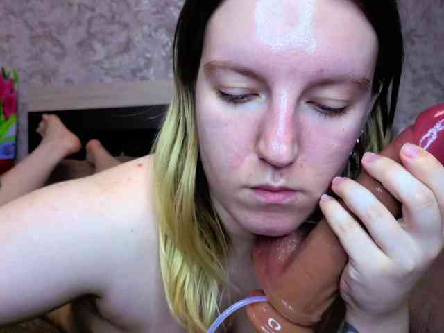 BaiambelMi webcam