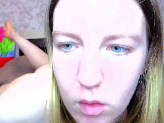BaiambelMi webcam