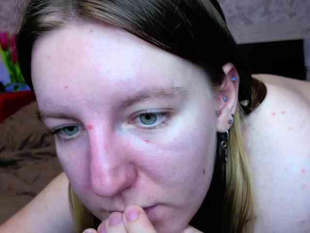 BaiambelMi webcam