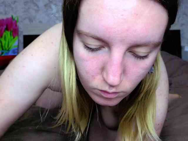 BaiambelMi webcam