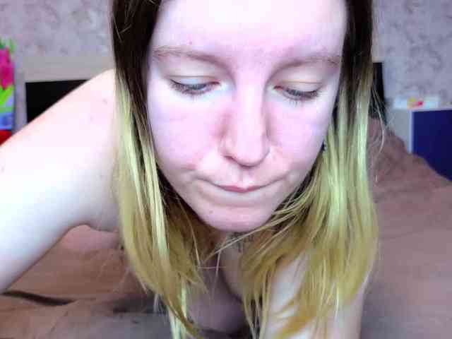 BaiambelMi webcam