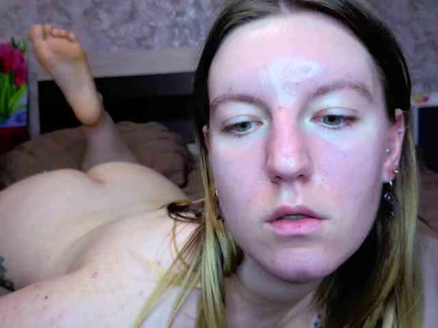 BaiambelMi webcam
