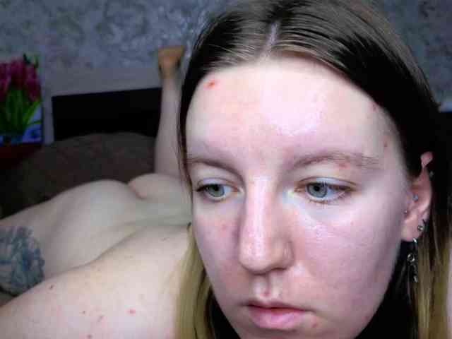 BaiambelMi webcam