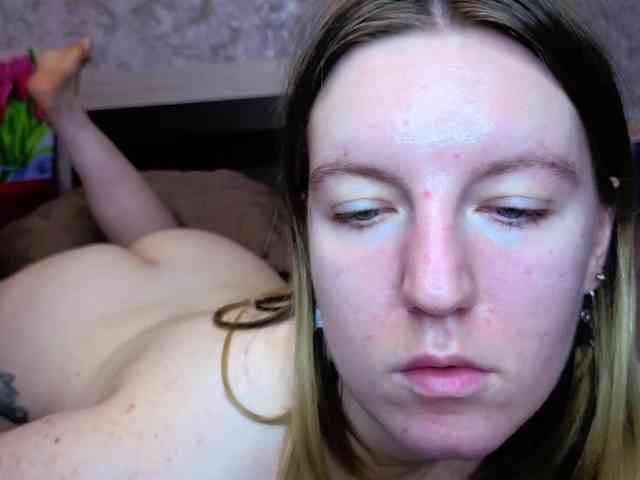 BaiambelMi webcam