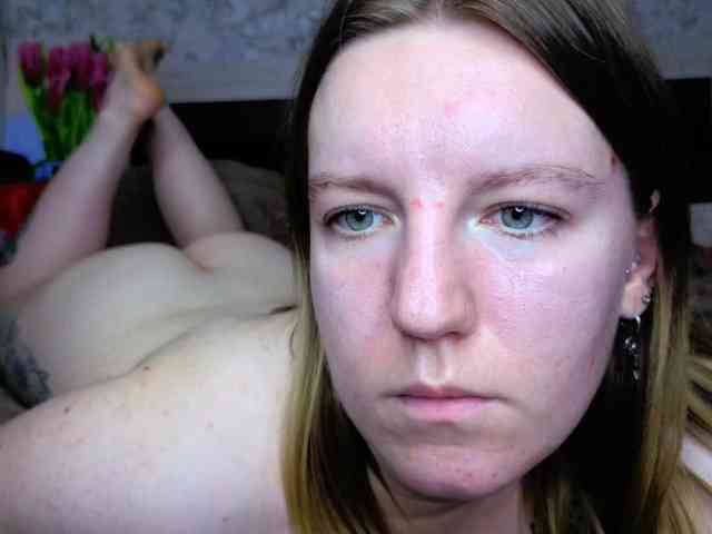 BaiambelMi webcam