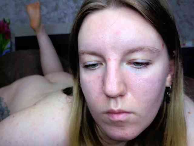 BaiambelMi webcam