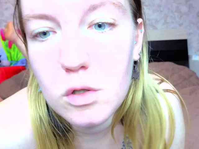 BaiambelMi webcam