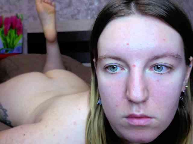 BaiambelMi webcam