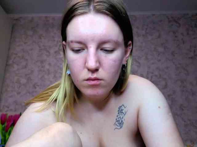 BaiambelMi webcam