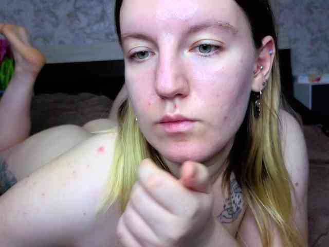 BaiambelMi webcam
